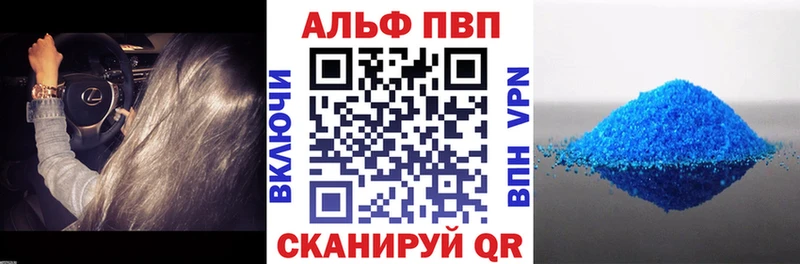 дарк нет какой сайт  Нязепетровск  A-PVP СК КРИС 