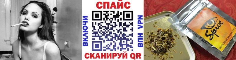 Бутират BDO  Нязепетровск 