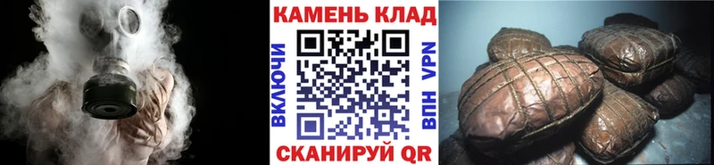 Гашиш AMNESIA HAZE  Нязепетровск 