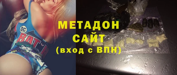 mdpv Балахна