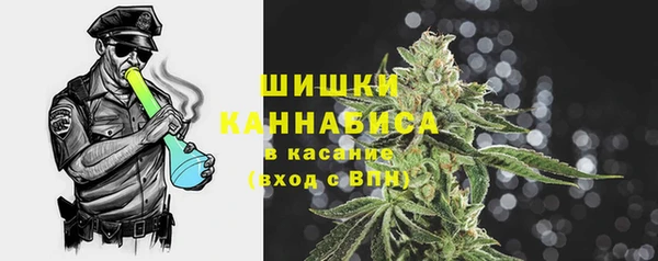 кокаин VHQ Баксан
