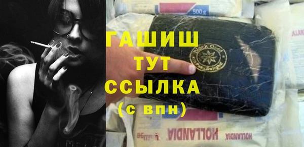 кокаин VHQ Баксан