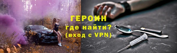 кокаин VHQ Баксан
