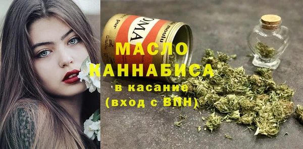 винт Балабаново