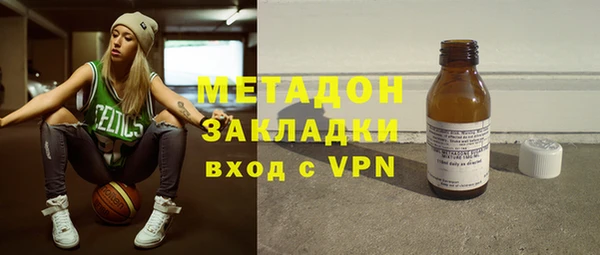 кокаин VHQ Баксан