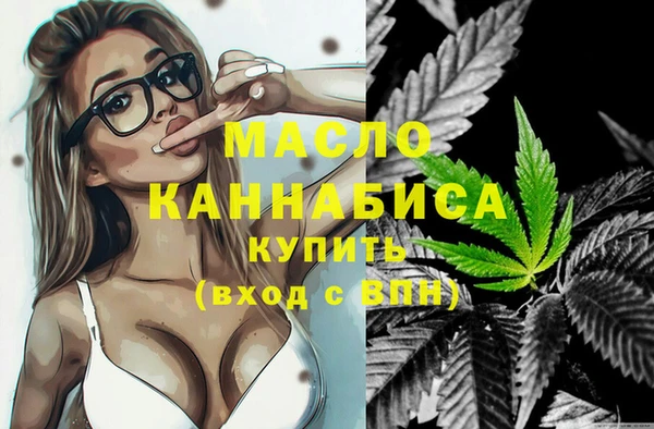 винт Балабаново