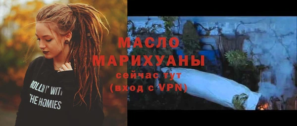 кокаин VHQ Баксан