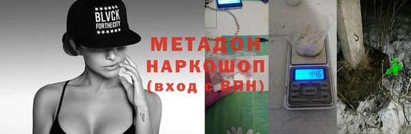 винт Балабаново