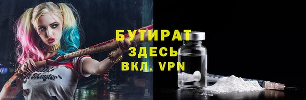 кокаин VHQ Баксан