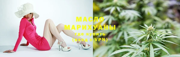 винт Балабаново