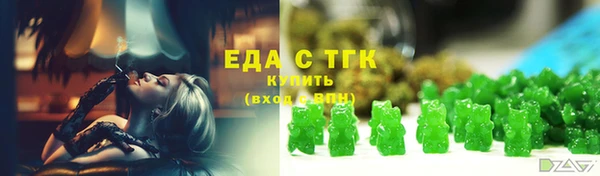 винт Балабаново