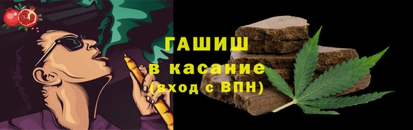mdpv Балахна