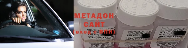 кокаин VHQ Баксан