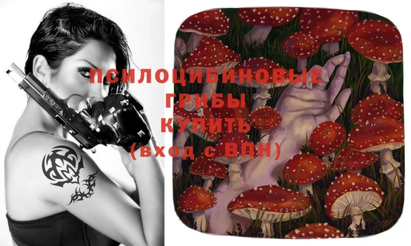 винт Балабаново