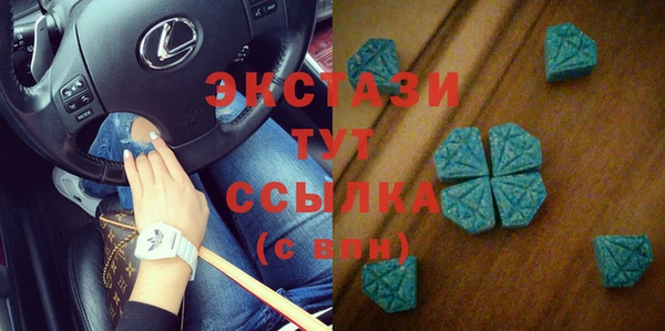 mdpv Балахна