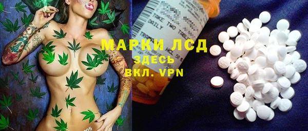 кокаин VHQ Баксан