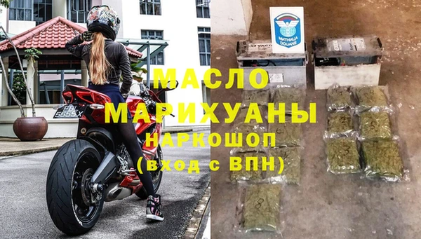 винт Балабаново