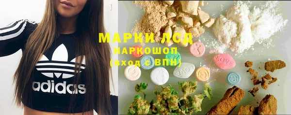 mdpv Балахна