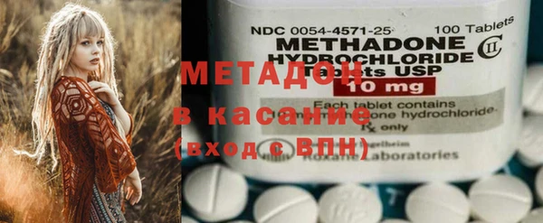 винт Балабаново