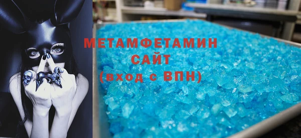 mdpv Балахна