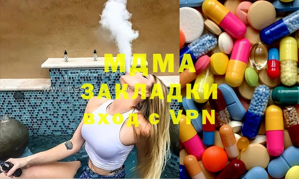 кокаин VHQ Баксан