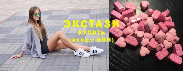 винт Балабаново