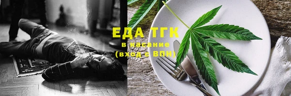 кокаин VHQ Баксан