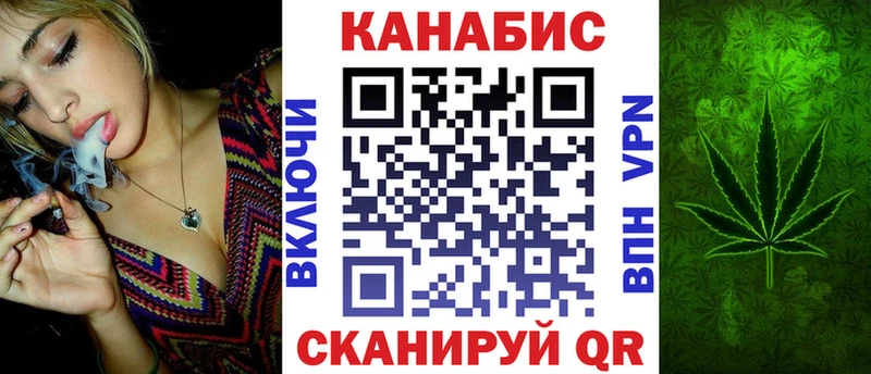 Бошки Шишки OG Kush  Нязепетровск 